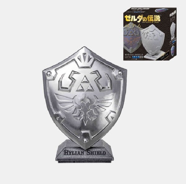 Hylian Shield - Zelda Huzzle - Hanayama