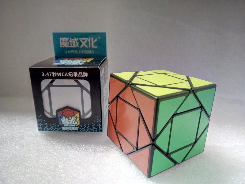 Rubikova kostka - Pandora Speed Cube MoYa